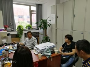 赴京津調(diào)研學(xué)習(xí)先進(jìn)農(nóng)業(yè)生物技術(shù)，省生物農(nóng)業(yè)所科研團(tuán)隊(duì)開(kāi)啟新征程