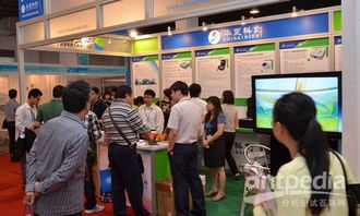 CISILE 2013展會在京成功舉辦，助力北京技術咨詢行業新飛躍